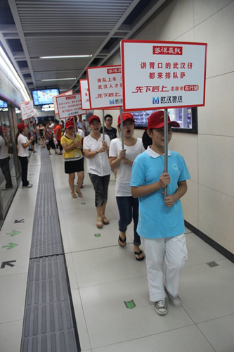 爱齿尔口腔志愿者