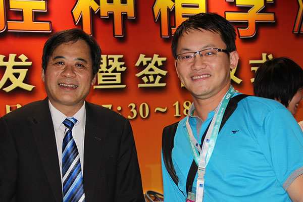 爱齿尔口腔嵇强院长