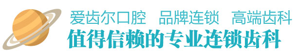 中国8城10家连锁